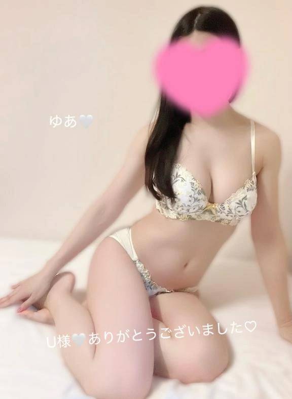 御礼メッセージ💌‪💕