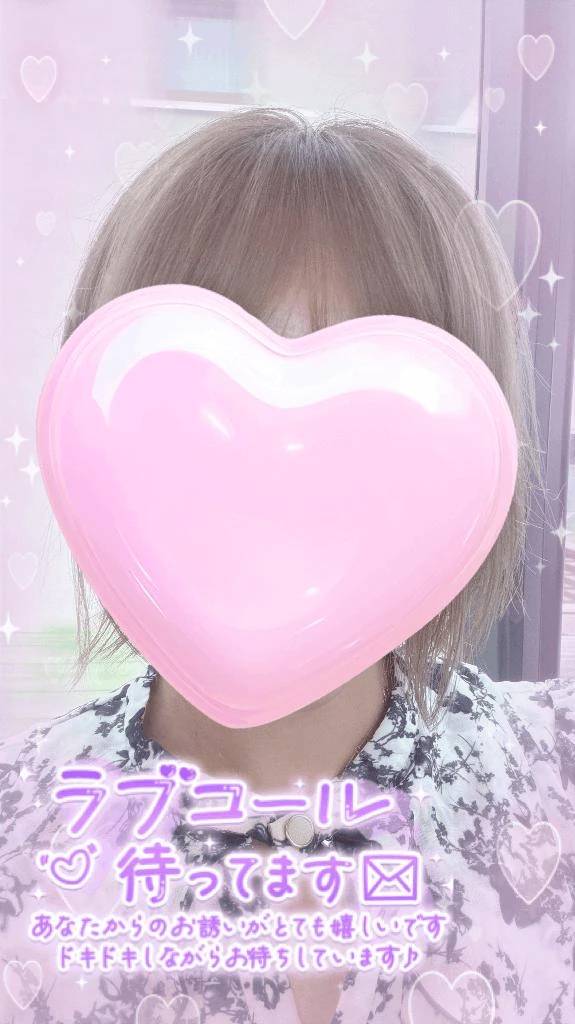 こんにちは