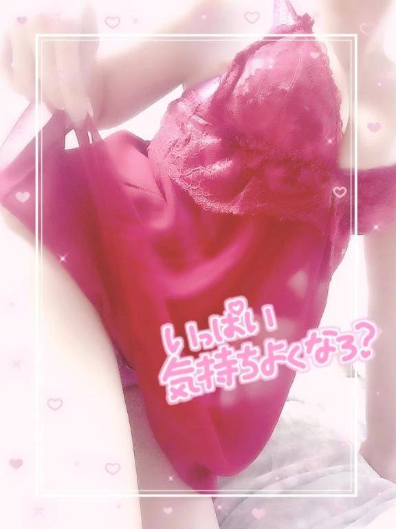 ⋯ランジェリー♪⋯