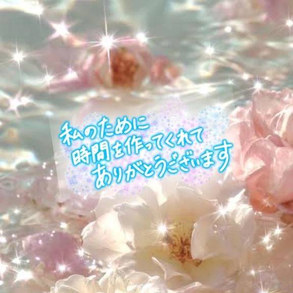 O様