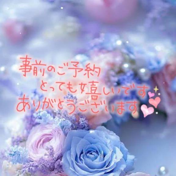 U様