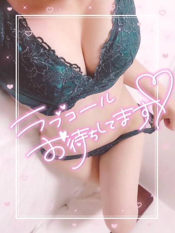 ⋯ご予約♪⋯