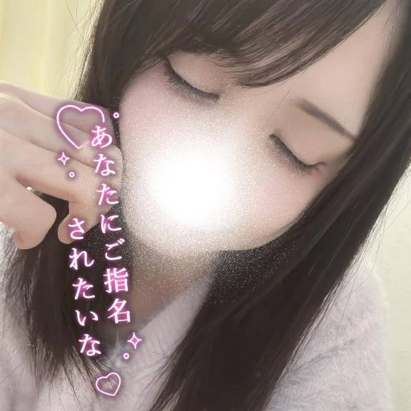 あしたも！