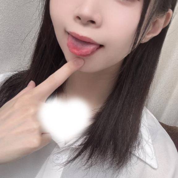 早い者勝ち🌟
