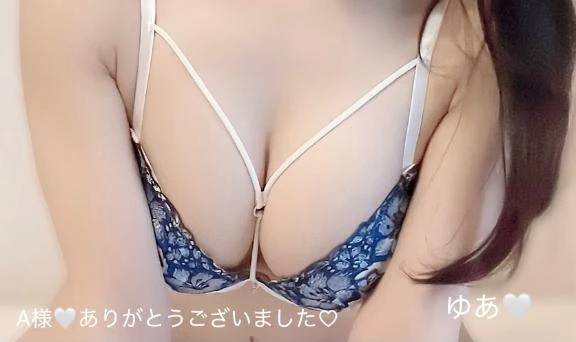 御礼メッセージ💌💕
