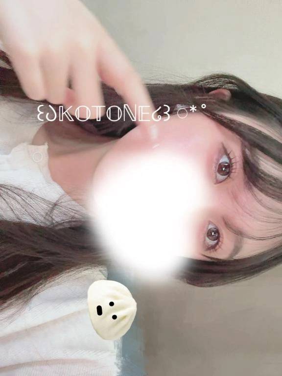 久しぶりの日記更新🫐