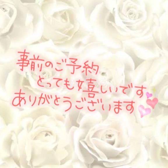 A様
