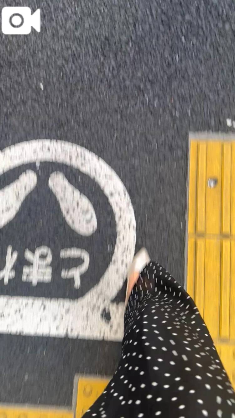 向かっています♡