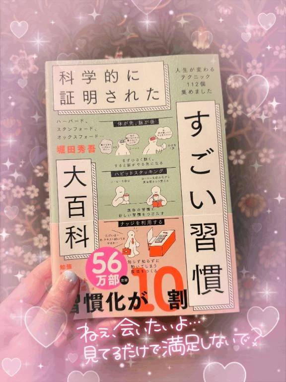 本日まだ空き枠あります🈳🈳