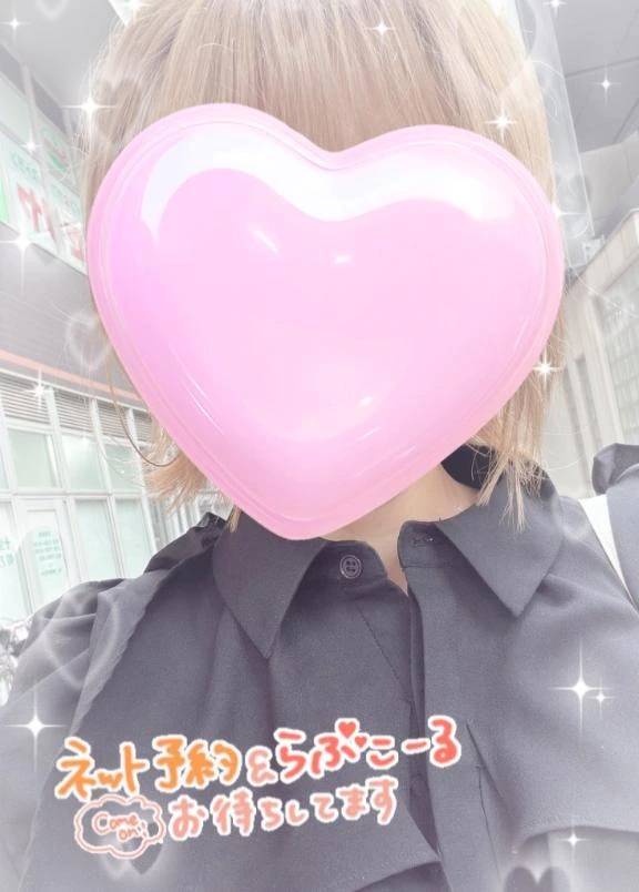 💖