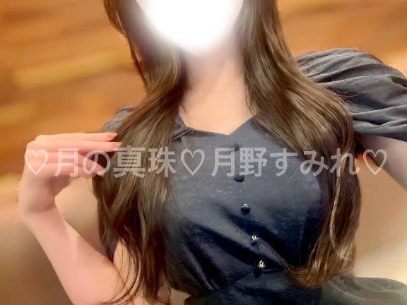 お会いできるのを楽しみに…🫧