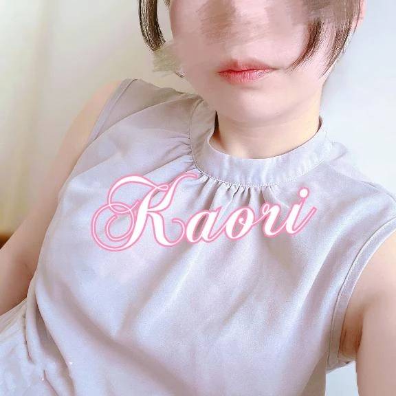 しゅっ🎋