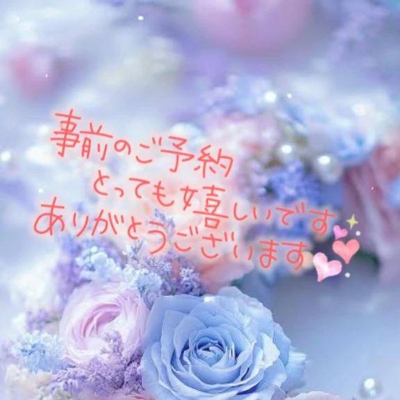 N様