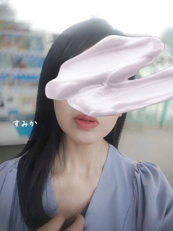 向かっています❣️