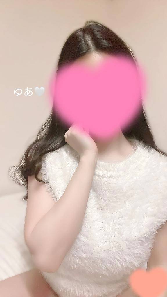 逢い引きについて☺️💕