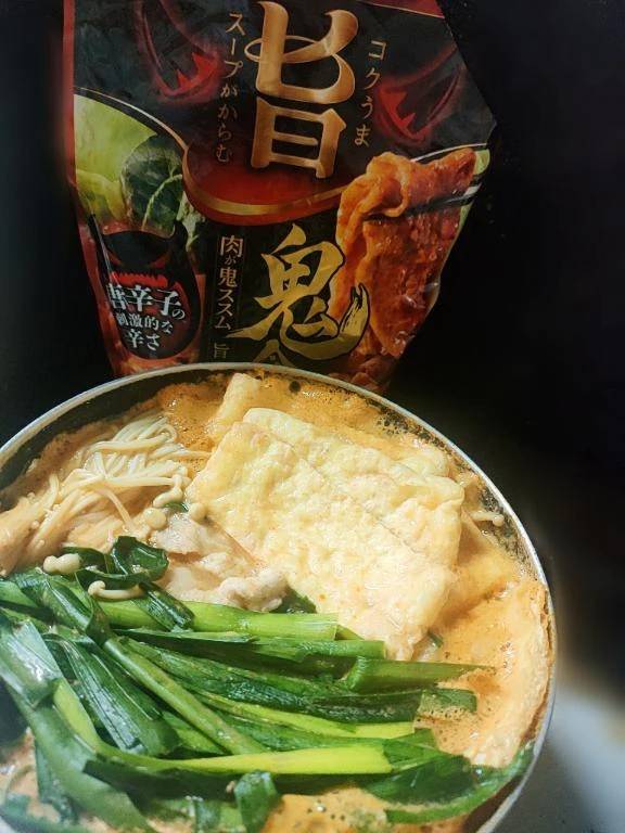 暑い…辛い💦
