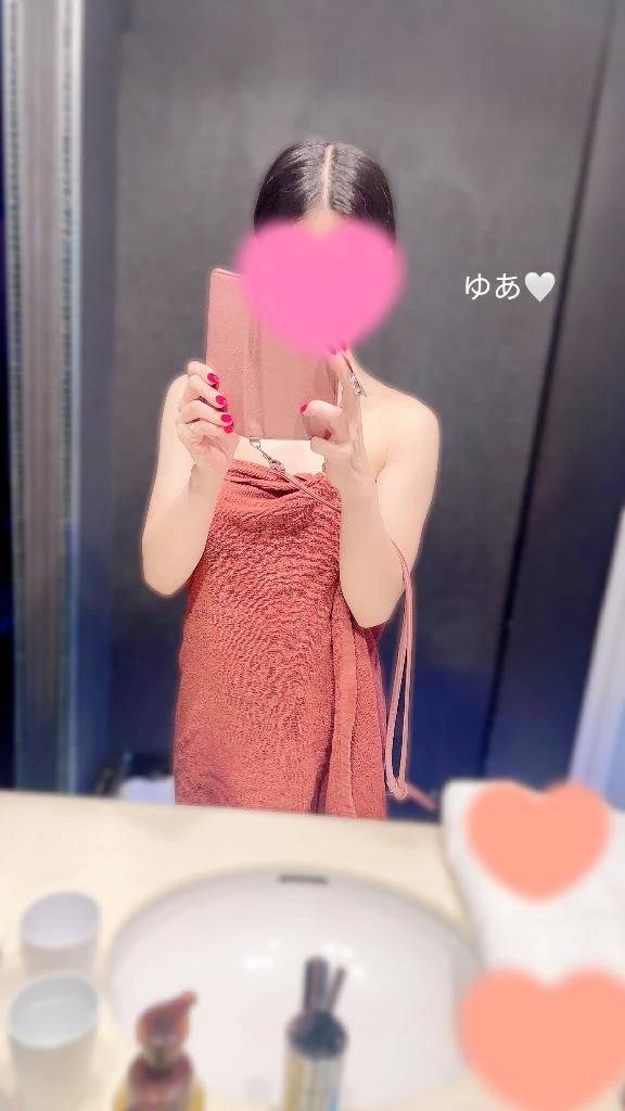 ありがとうございます♡