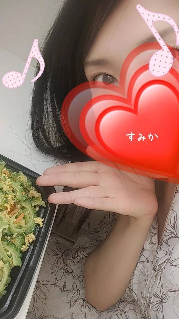 ありがとうございました❣️