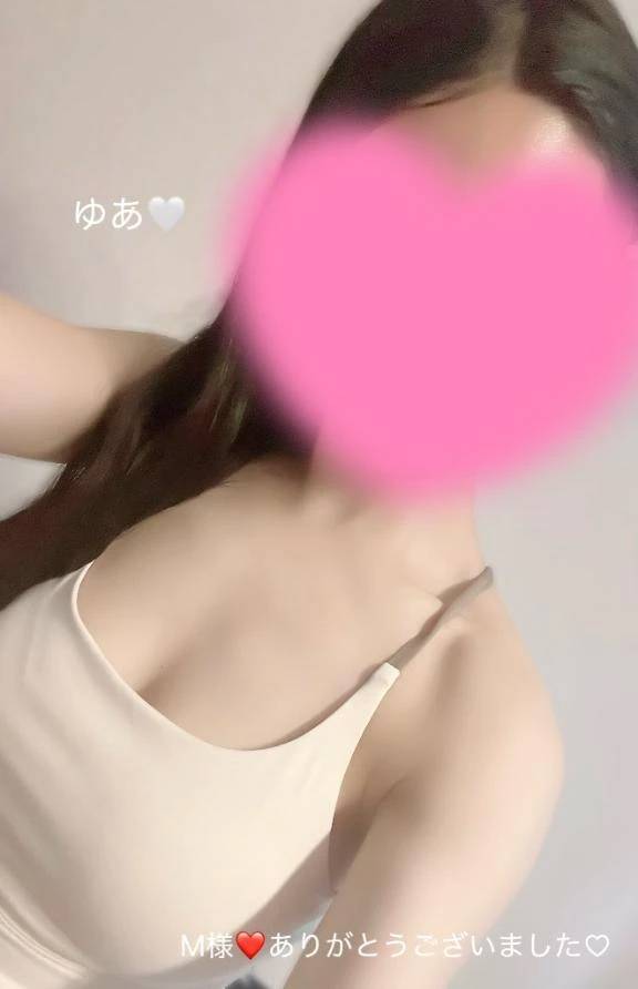 御礼メッセージ💌‪💕