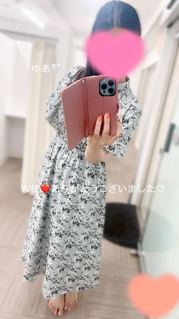 御礼メッセージ💌‪💕