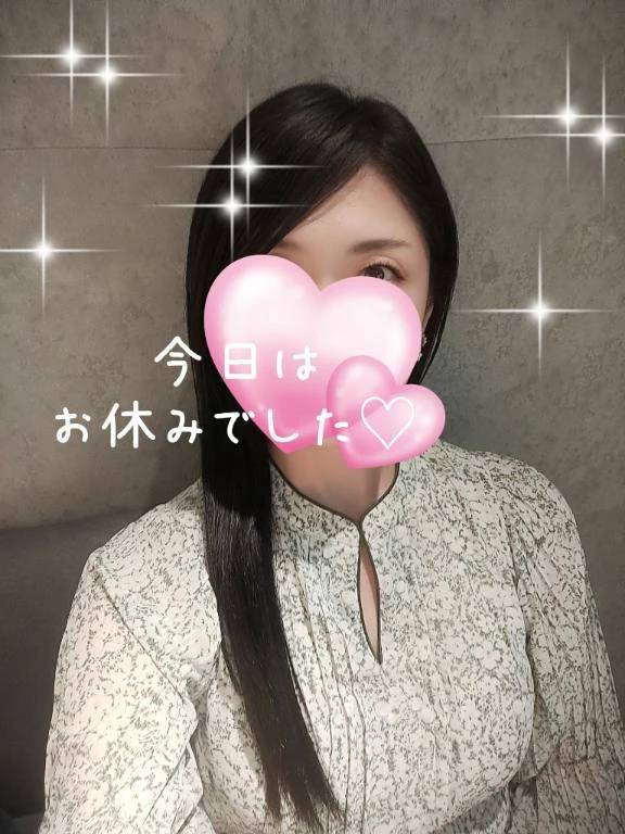 明日は…