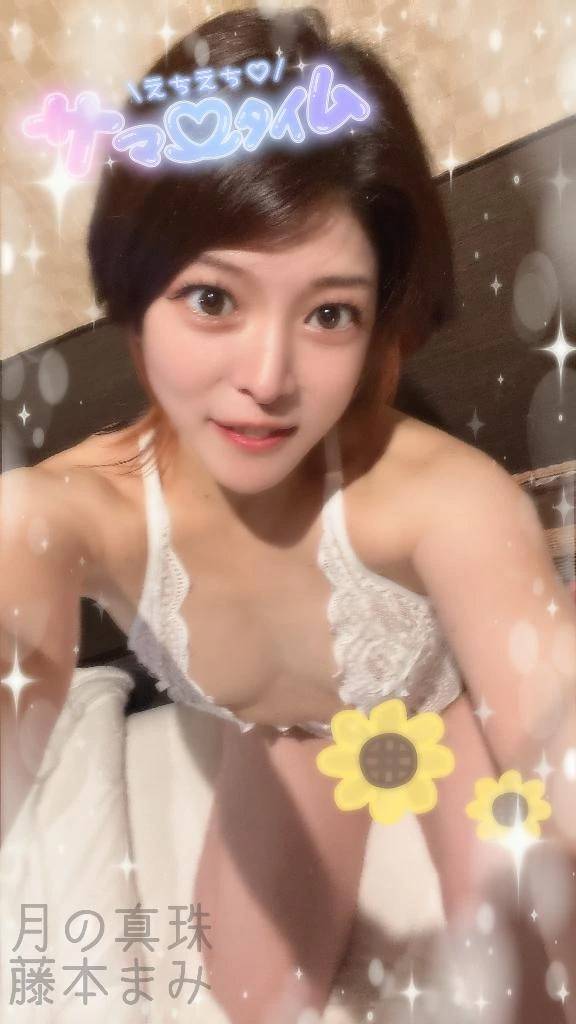 出勤してます