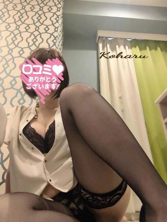 【お礼写メ日記】佐藤まー様💕