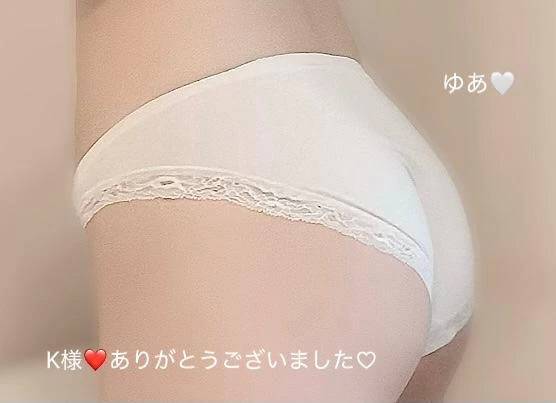 御礼メッセージ💌‪💕