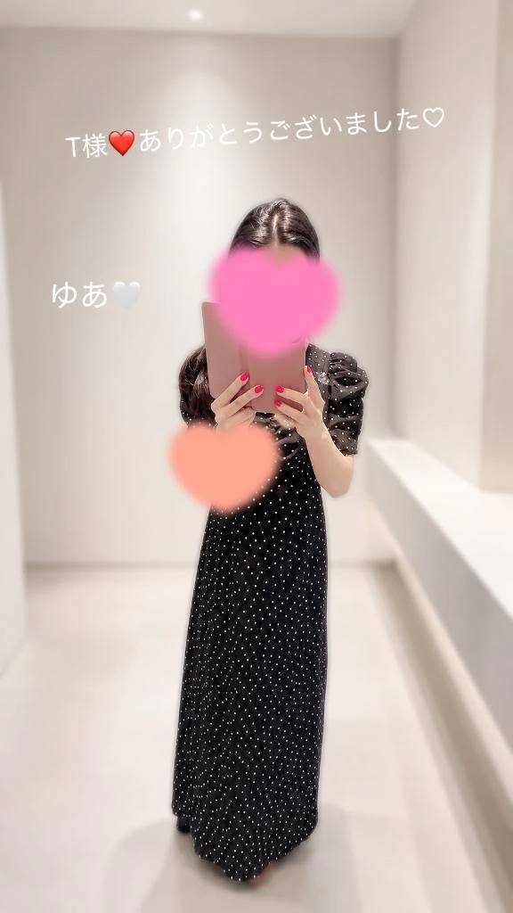 御礼メッセージ💌‪💕