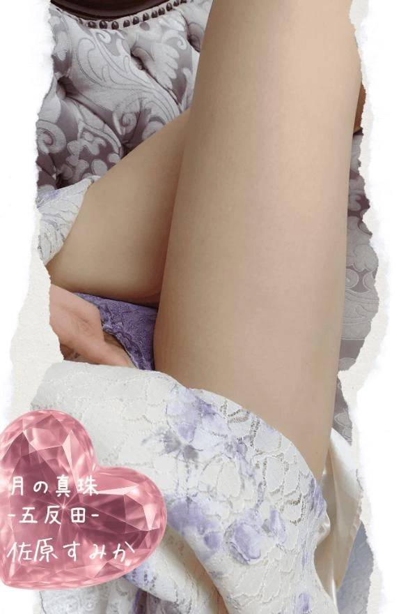 これから❣️