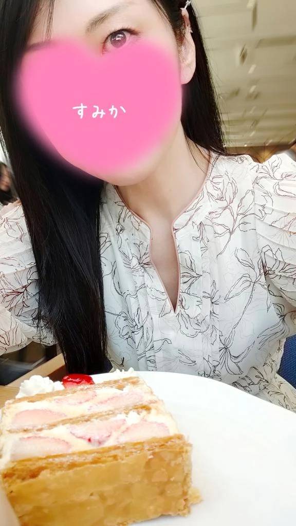 次回は…