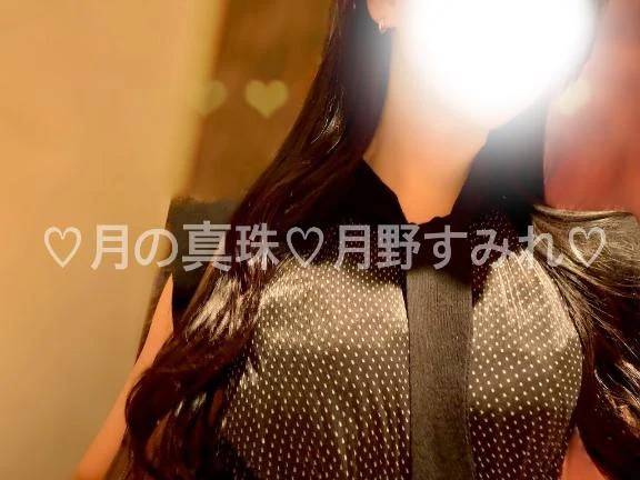 お会いできるのを楽しみに…🫧
