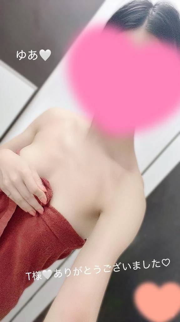 御礼メッセージ💌‪💕