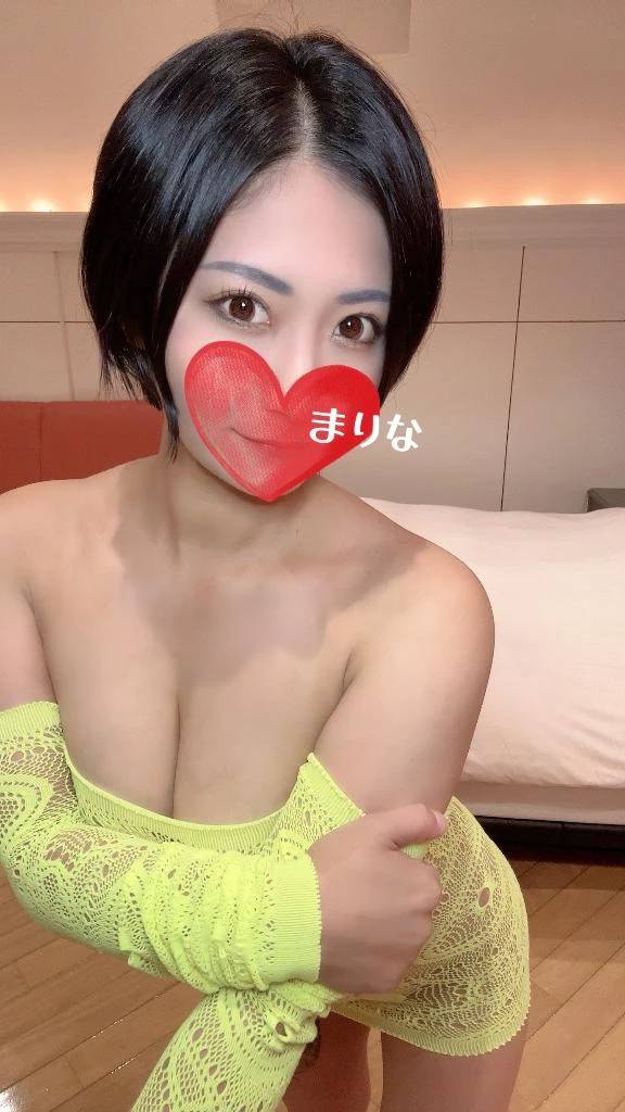 準備完了♥️
