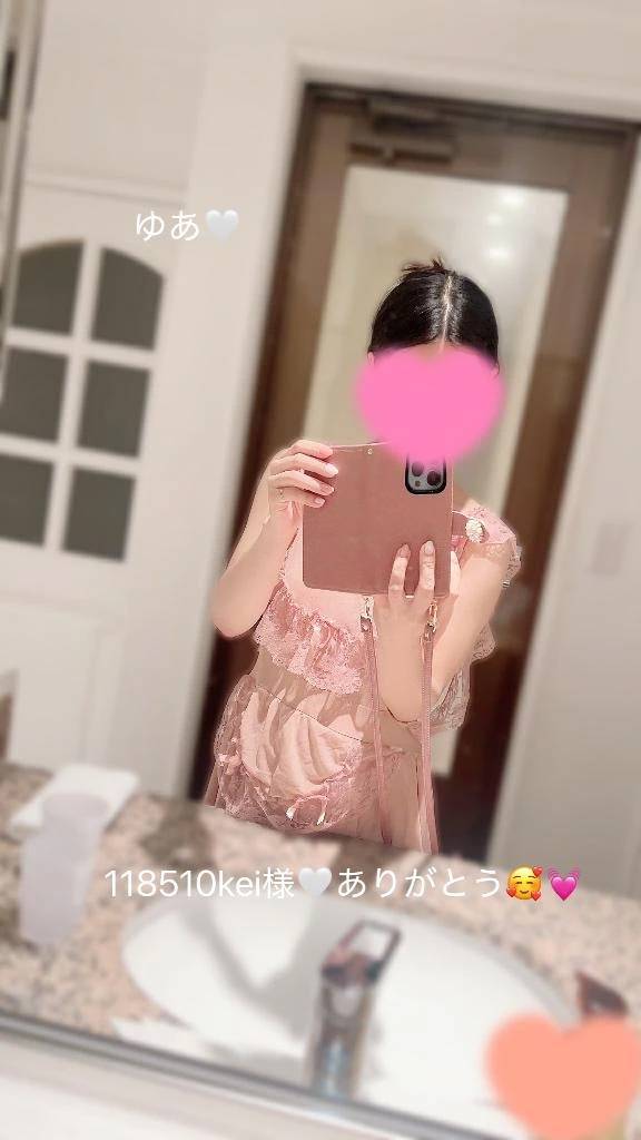 口コミ御礼メッセージ💌💕︎