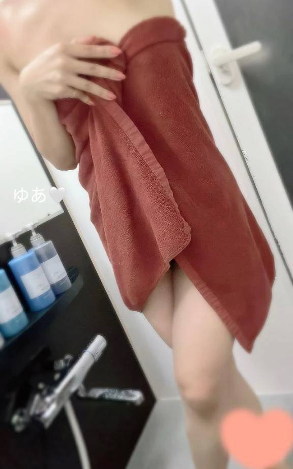 お疲れ様です☺️💓‪