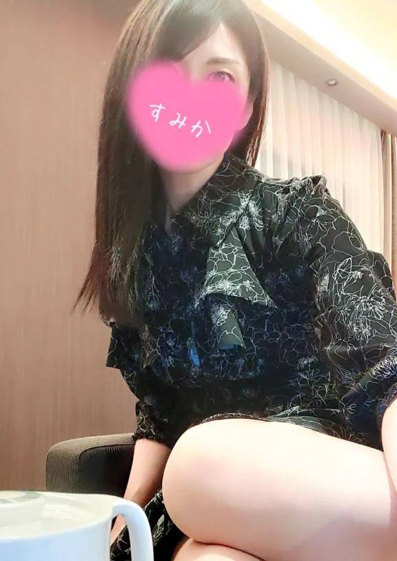 後ほど💖