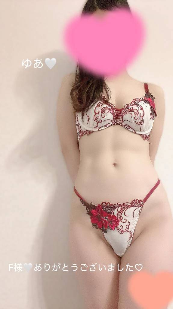 御礼メッセージ💌‪💕