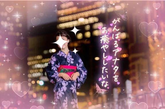 予定通り出勤します🙋‍♀️💕