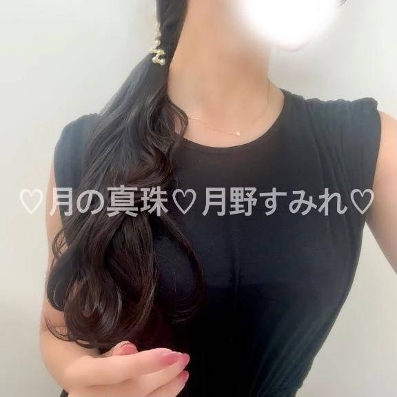 お会いできるのを楽しみに…🫧