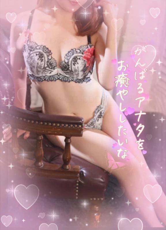 17:00から珍しく+イヤらしく🙋‍♀️💕