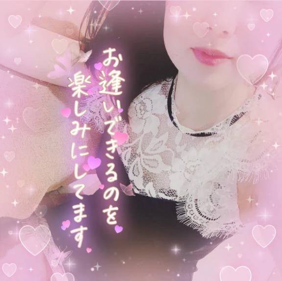 今週末のご予定は…🤭💖㊙️