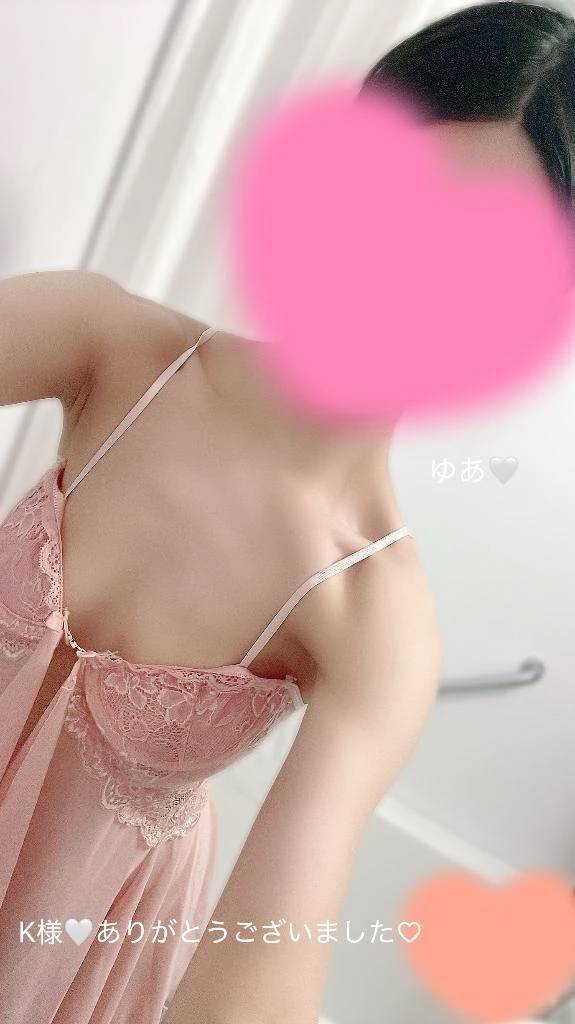 御礼メッセージ💌‪💕