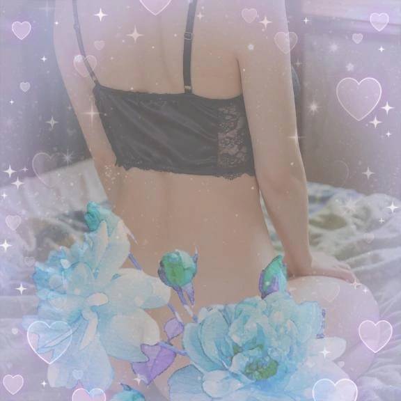 💌