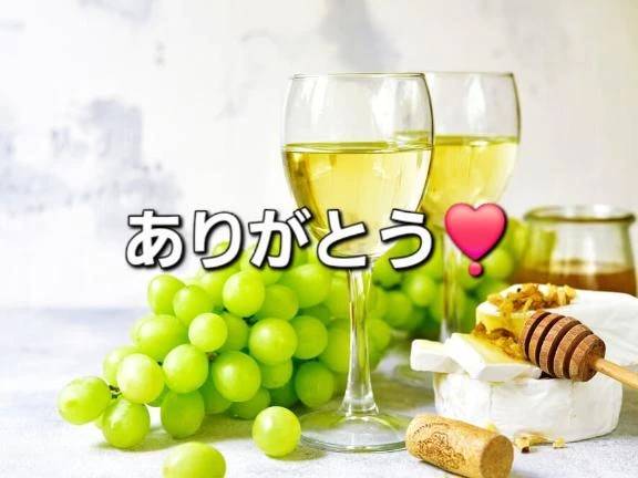 ワインパーティー🥂