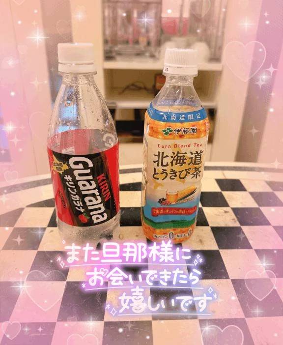 《お礼日記📔歌舞伎町ヴィーナスホテルKさま》