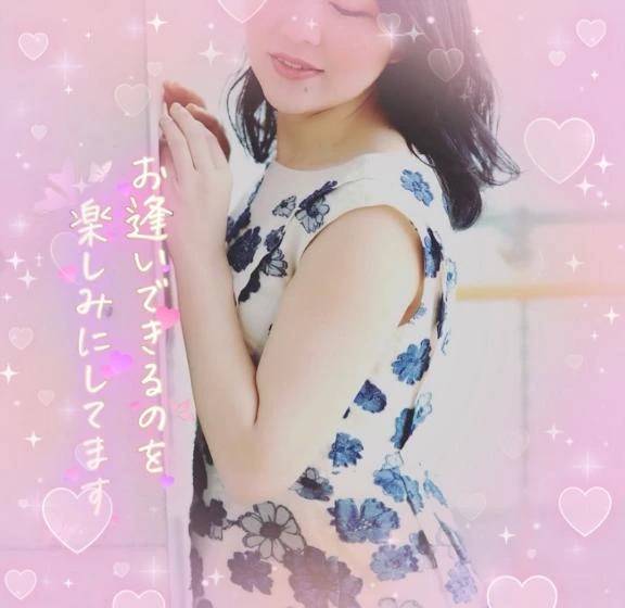 おやすみなさいませ😌💕