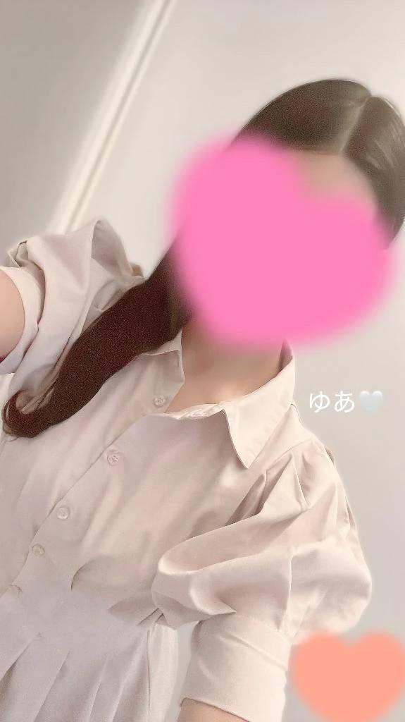 ありがとうございます♡