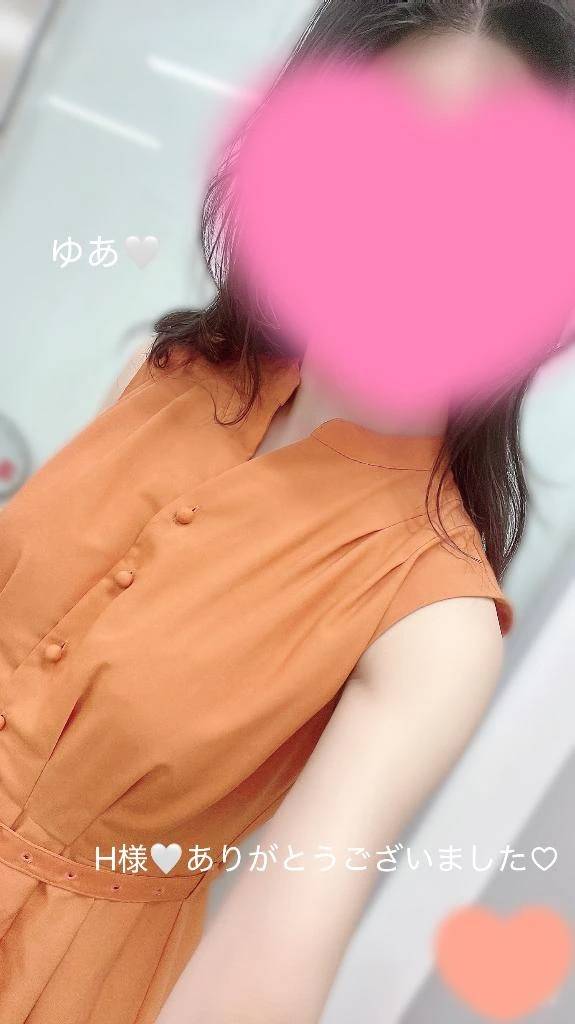 御礼メッセージ💌‪💕