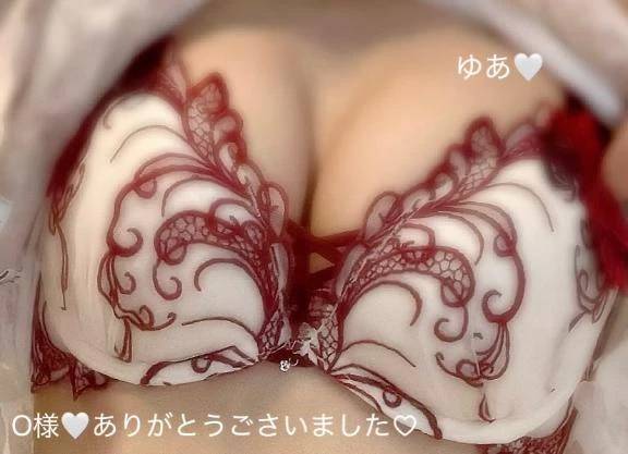 御礼メッセージ💌‪💕